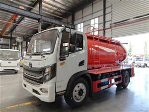 Xe Hút Chất Thải Dongfeng 6 Khối